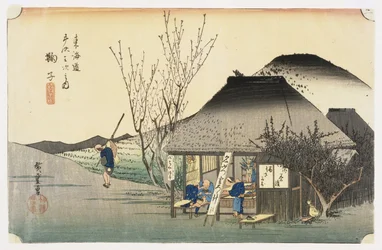 Herbaciarnia w Mariko, z 53 stacji na Eastern Coast Road, 1833 (kolorowy druk drzeworytu)