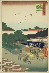 Dzielnica Yamashita w Ueno (Ueno Yamashita), z serii „Sto słynnych widoków Edo (Meisho Edo hyakkei)”