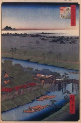 Wyspa Yanagishima Sto słynnych widoków Edo, 1856-1858
