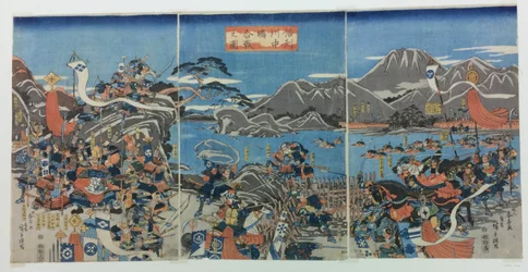 Bitwa pod Kawanakajima w prowincji Shinano.