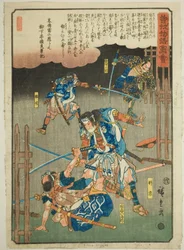 Tokimune, Sukenari, Kikko Kojiro i Aiko Saburo walczące w deszczu, z serialu „Ilustrowana opowieść o braciach Soga (Soga Monogatari Zue)”