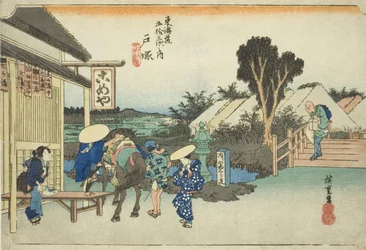 Totsuka: Widelec w Motomachi (Totsuka, Motomachi betsudo), z serii „Pięćdziesiąt trzy stacje na Tokaido Road (Tokaido gojusan tsugi no uchi),” znany również jako Hoeido Tokaido