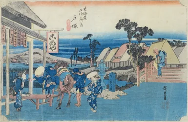 Totsuka: rozwidlenie drogi starego miasta, nr 6 z serii „Pięćdziesiąt trzy stacje na Tokaido”, ok. 1834-35 (kolorowy drzeworyt)