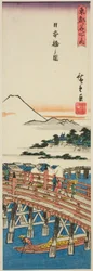 Widok mostu Nihon (Nihonbashi no zu), z cyklu „Słynne miejsca we wschodniej stolicy (Toto meisho no uchi)”