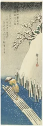 Zima: Śnieg nad rzeką Sumida, ok. 1834 r.