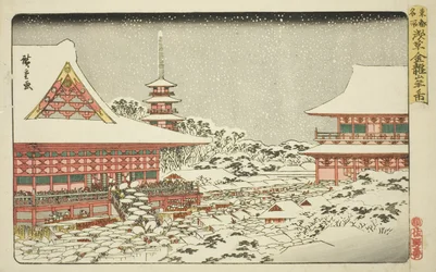 Targi na koniec roku w świątyni Kinryuzan w Asakusa (Asakusa Kinryuzan toshi no ichi), z serii „Słynne miejsca we wschodniej stolicy (Toto meisho)”