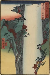 Wodospady Yōrō, prowincja Mino, sierpień 1853