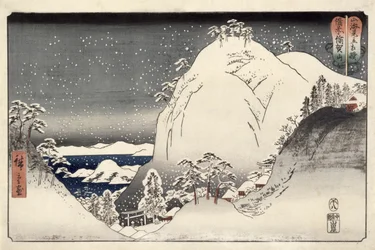 Yugasan w prowincji Bizan, z Wrestling Matches between Mountains and Seas, 1858 (kolorowy druk drzeworytu)