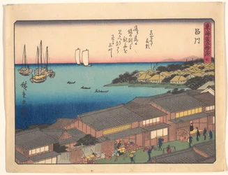 Pięćdziesiąt trzy stacje Tōkaidō - Shinagawa