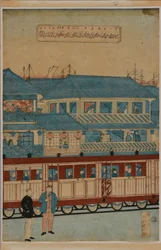 Stacja, ok. 1870 (japoński tryptyk drzeworytniczy)