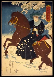 Ameryka (Ameryka)