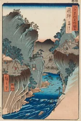 Drzeworyt - Hida, Kagowatashi, nr 24, XIX w.