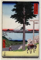 Szczęście t Dobra Fujibe d Seksualność Japonia sen p Hayashi t Hiroshige Utagawa