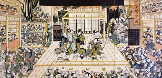 Przedstawienie teatru kabuki w Edo, ukiyo-e art print autorstwa Utagawy Kunimaru (1794-1829), drzeworyt, cywilizacja japońska, okres Edo