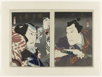 Ichikawa Ebizô V jako Banzui Chôbei (l.) en Ôkawa Hashizô I jako Hirai Gonpachi