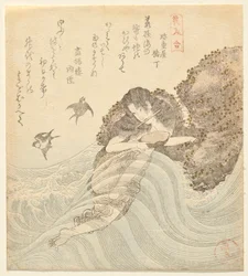 Abalone Diver, z serii Matching Beauties (Bijin awase)