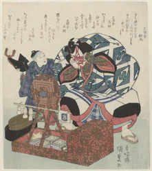 De acteur Ichikawa Danjuro VII maakt zich op voor een Shibaraku voorstelling geassisteerd door een jongen   1383611   pl       polish Successfully Translated  Original: By the united efforts we will crush the kulaks, Anonymous . Colour lithograph Translat: