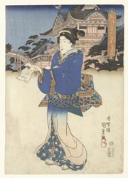 Sanktuarium Tenmana w Kameido we wschodniej stolicy Toto Kameido Tenmangu (tytuł na obiekcie)