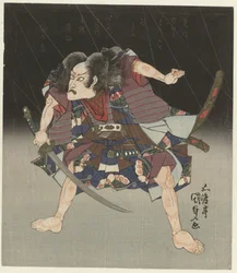 Samuraj w deszczu