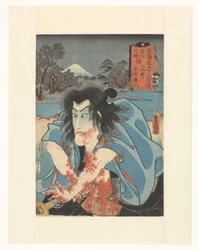 Shirai Gonpachi popełnia samobójstwo Hirai Gonpachi, prom Rokugô między Shinagawa i Kawasaki (tytuł na obiekcie) 53 stacje Tokaido (tytuł serii na obiekcie)