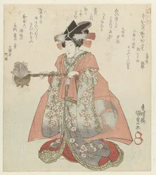 Kobieta z czajnikiem sake Czterech lojalnych wasali dla Stowarzyszenia Poezji Katsushika Katsushika Shitenno (tytuł serii)