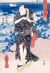 Aktor, okres Edo.