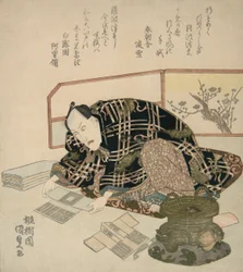 Ichikawa Danjuro VII Przygotowanie prezentów noworocznych, ok. godz. 1830 r., ok. 1830 r. 1830.