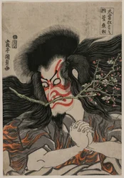 Ichikawa Danjuro VII jako Kan Shojo w scenie na Górze Tenpai, z serii Famous Kabuki Plays