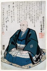 Portret pamiątkowy Ando Hiroshige (1797-1858) (drewnodruk)