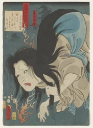 Poe m przez Fujiwara no Toshiyuki Ason: