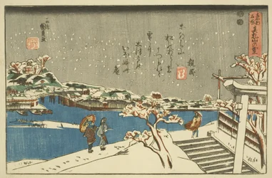 Śnieg w Matsuchiyama (Matsuchiyama no yuki) (kolorowy drzeworyt)