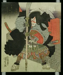 Aktor Ichikawa Danjuro VII jako Samuraj Wojownik (surimono - drzeworyt)
