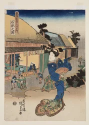 Widok Ishibe (Ishibe no zu) (kolorowy drzeworyt)