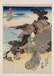 Widok Kanagawy (Kanagawa no zu) (kolorowy drzeworyt)