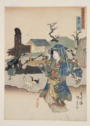 Zobacz w Kusatsu (postać Kusatsu)