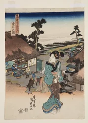 Widok Kuwany (Kuwana no zu) (kolorowy drzeworyt)