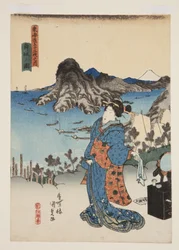 Widok Maisaki (Maisaka no zu) (kolorowy drzeworyt)