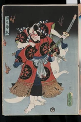 Bando Hikosaburo jako lis-człowiek Genkuro (Yoshitsune) trzymający miecz i wspierany przez upiornego lisa, 1856 (kolorowy drzeworyt)