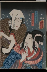 Portrety aktorów jako Kasugaya Tokijir? i Hamanaya Urasato w niezidentyfikowanej produkcji, 1856 (kolorowy drzeworyt)