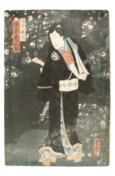 Aktor kabuki Bando Hikosaburo jako Shirai Gonpachi