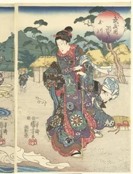 Decho Farmer Inde Production Musashi Musashikuni Chofu no Tamagawa