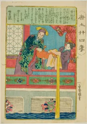 Huang Tingjian (Ko Teiken), z serii „Dwadzieścia cztery wzorce synowskiej pobożności w Chinach (Morokoshi nijushiko)”