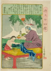 Huang Xiang (Ko Kyo), z serii „Dwadzieścia cztery wzorce synowskiej pobożności w Chinach (Morokoshi nijushiko)”