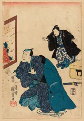 Ichikawa Danjuro VII przed parawanem ozdobionym piwoniami