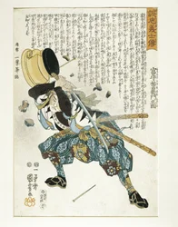 Japonia, Edo Perio d (1603-1868), Ukiyo-e, Utagawa Kuniyoshi (1797-1861)