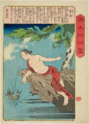 Jiang Shi (Kyo Shi), z serii „Dwadzieścia cztery wzorce synowskiej pobożności w Chinach (Morokoshi nijushiko)”