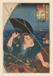 Minamoto no Tametomo machający czarnym wachlarzem; Powracające żagle na Wyspach Riukiu: Minamoto no Tametomo; Osiem widoków wojskowej świetności (tytuł serii na obiekcie)