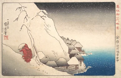 Mnich Nichiren na wygnaniu na wyspie Sado, z serii Ilustracja słynnych mnichów, ..., 1835-36.