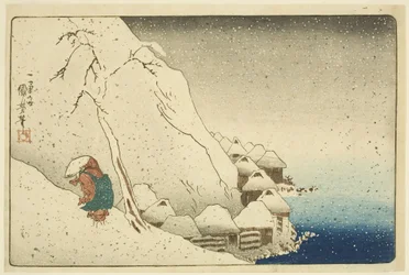 Nichiren in the Snow at Tsukahara on Sado Island (Sash? Tsukahara setch?) (colour woodblock print)