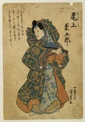 Onoe Kikugoro III jako Hisayoshi